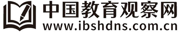 中国教育观察网